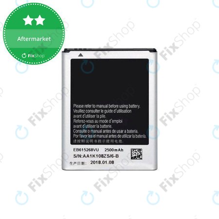 Samsung Galaxy Note N7000 - Baterie EB615268VU 2500mAh