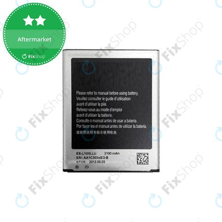 Samsung Galaxy S3 i9300 - Baterie EB-L1G6LLU 2100mAh